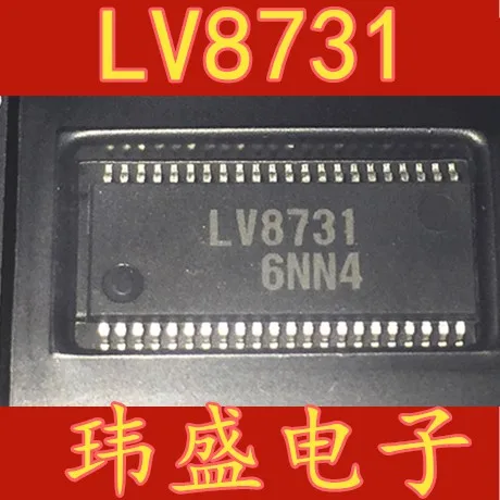 10pcs LV8731V-TLM-H PWM SSOP44 LV8731