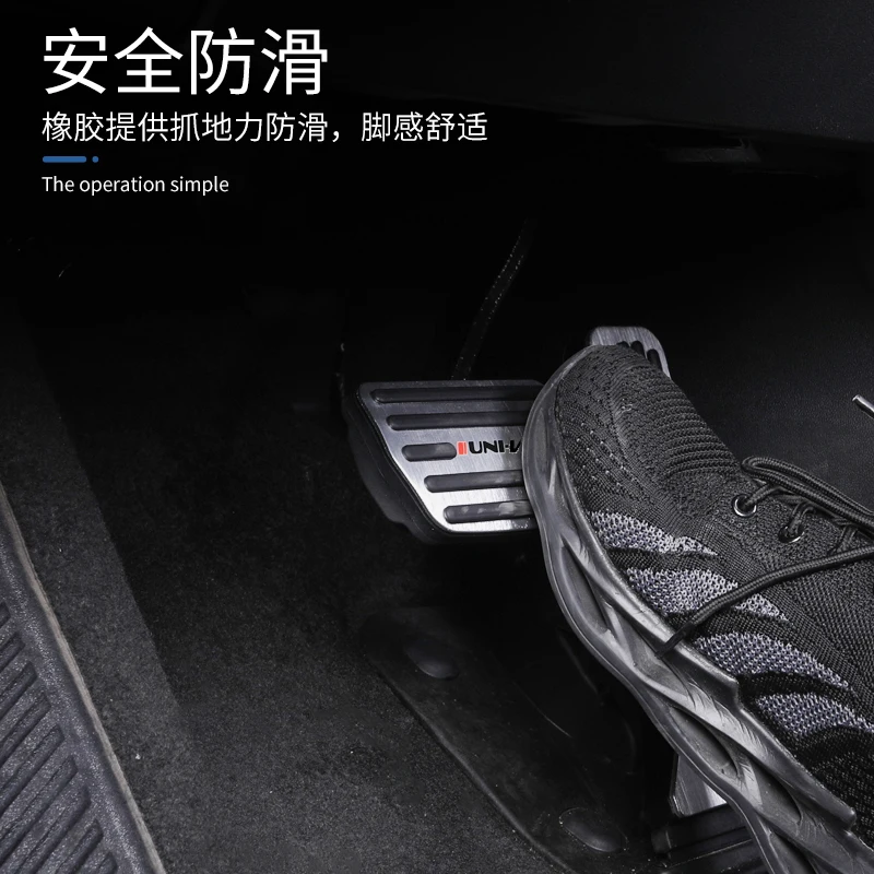 For Changan univ uni-v Accelerator Brake Rest Pedal Aluminium Alloy