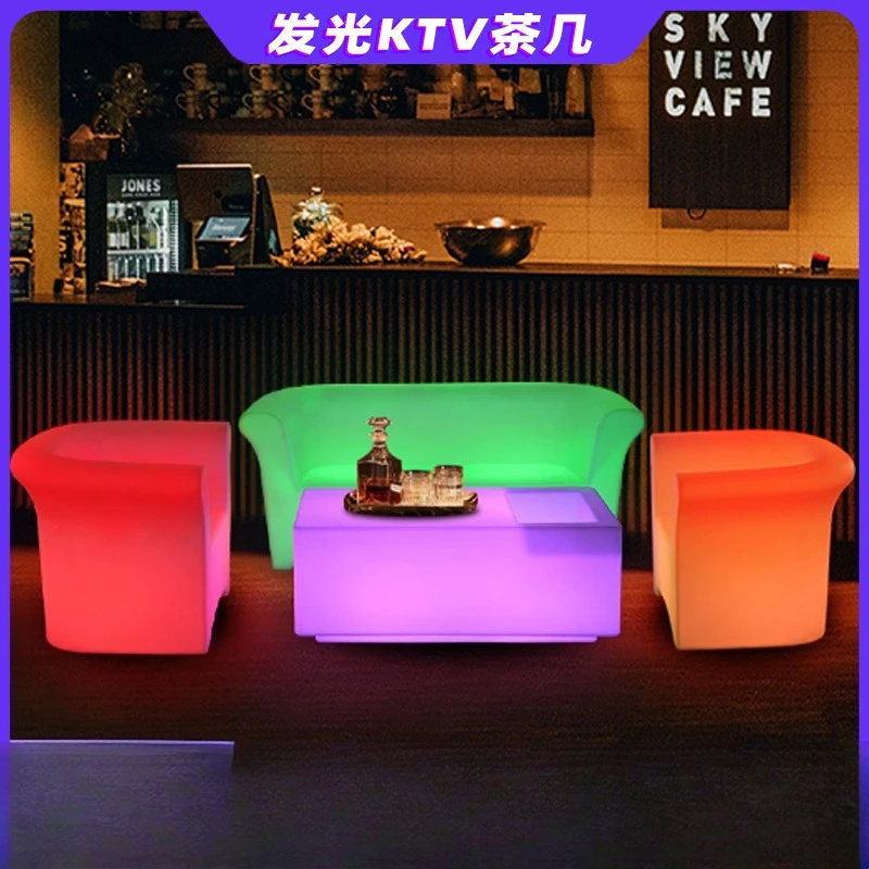 LED luminous coffee table bar against the wall ktv rectangular bar table card dining bar table creative Internet celebrity moder