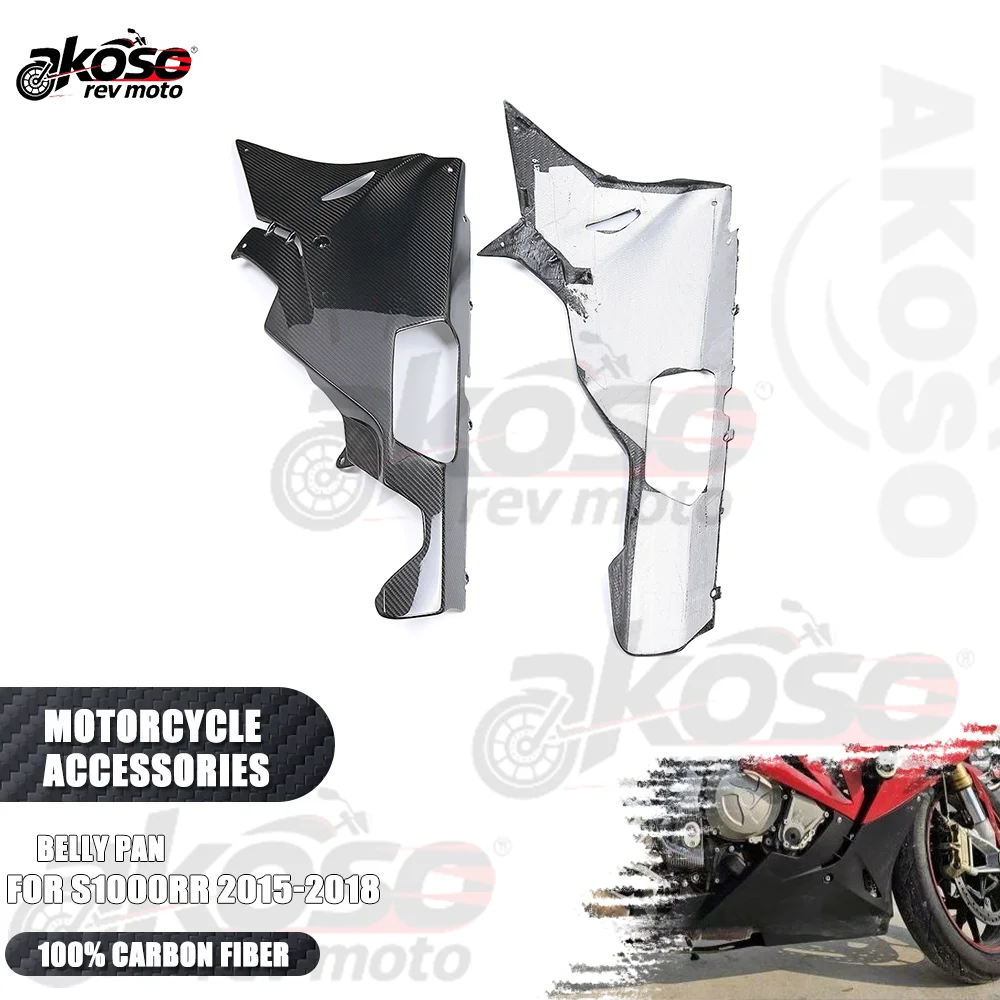 

Belly Pan Bodykit For BMW S1000RR 2015-2018 Motorcycle Modified Lower Side Cowl Fairings Panels Plate Cover Carbon Fiber Parts