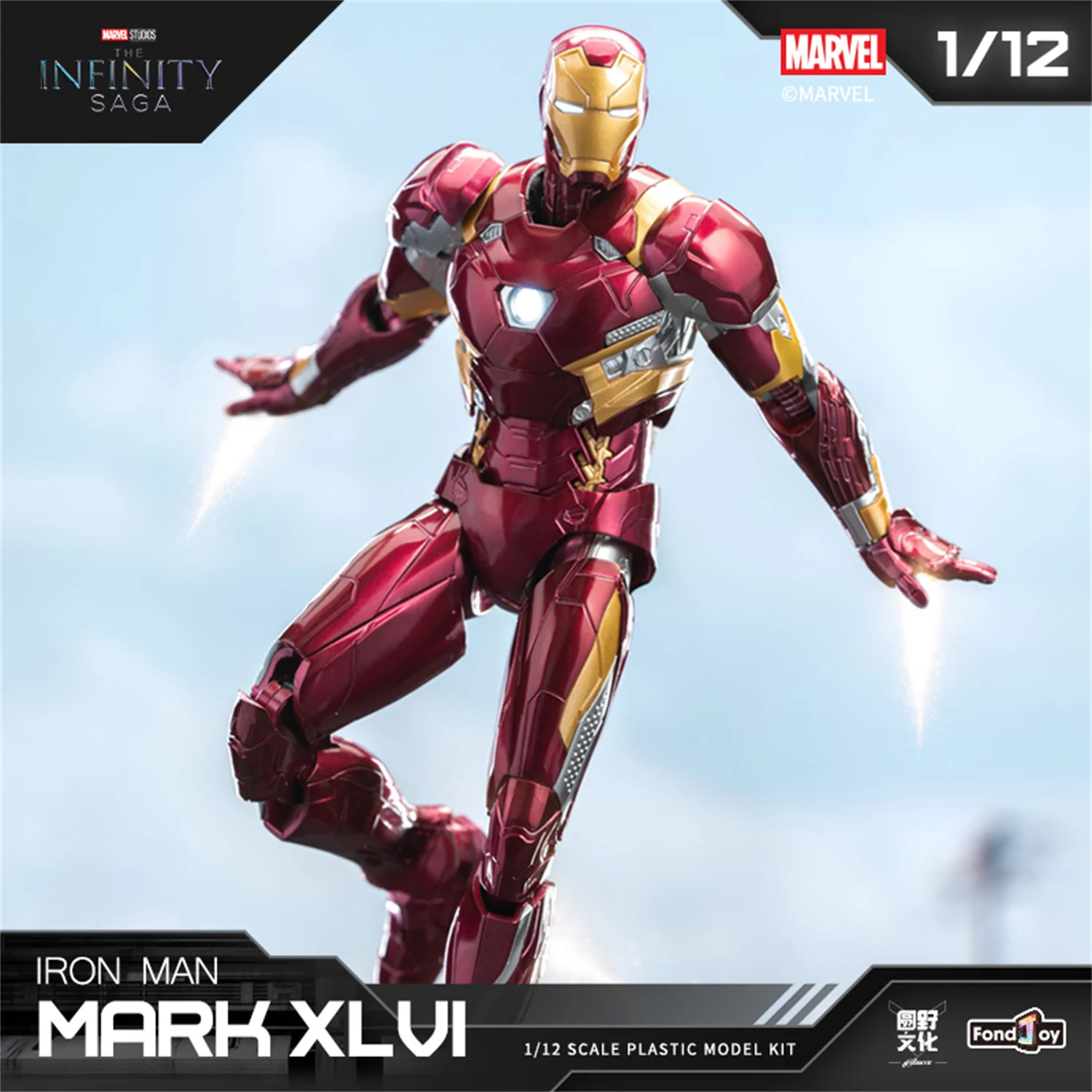 1/12 Original LED FondJoy Iron Man MK45 MK46 MK50 MK4 MK6 MK7 DIY 