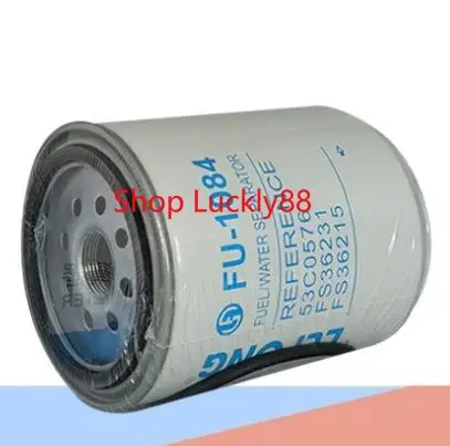 53C0576 FS36231 FS36215 Suitable for Liugong Excavator Oil Water Seperator Filter Element Diesel Filter Element