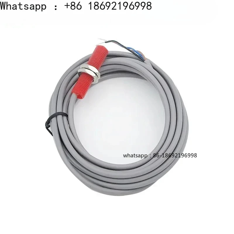 

GAA177HB1/2/3/4/5 Level Photoelectric Switch Elevator Sensor
