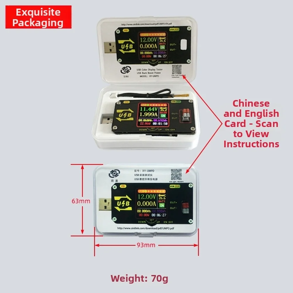 USB Power Supply Testing Device with Color Screen Digital Display Voltage Current and Over Temperature Protection