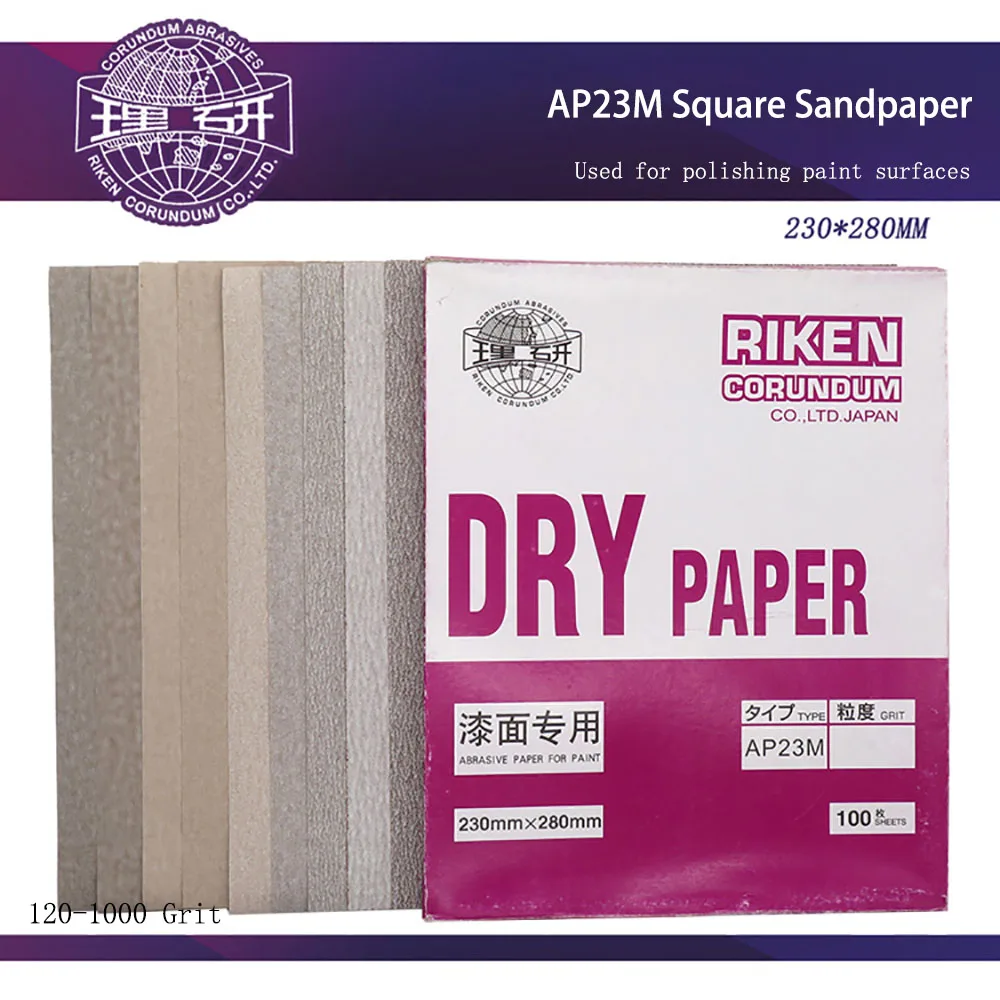 

AP23M 230x280mm Dry Square Sandpaper Sheet 120-1000 Grit Polishing And Rust Removal Of Ceramic Car Piano Furniture Paint Surface