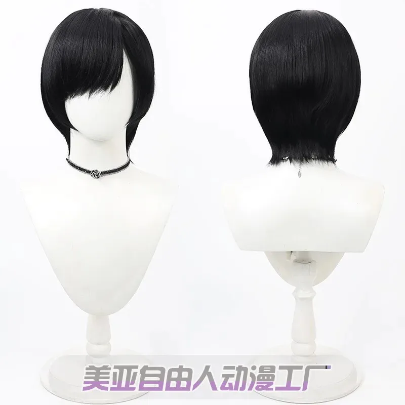 Cosplay [Free Man] Axis Powers Hetalia APH Honda Chrysanthemum Cos Wig Simulation Scalp Black Daily Short Teenager