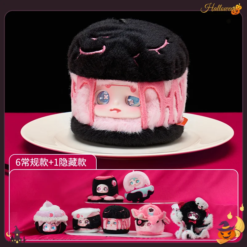 

Супер жизненная сила Factory Cino Премиум плюшевая слепая коробка куклы Черная пятница специальная игрушка в подарок для девочек модные коллекционные фигурки