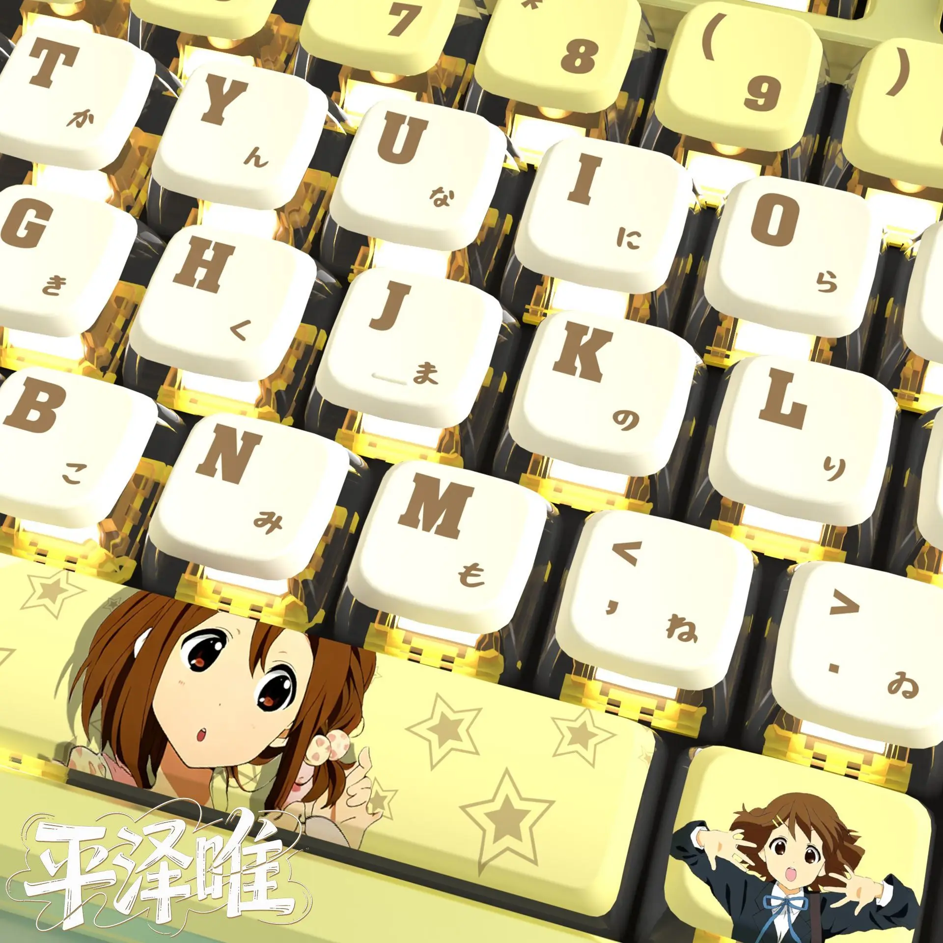 125 clés K-On! Yui Hirasawa Keycaps quatre faces pouding Transparent OEM PBT Sublimation pour clavier mécanique Made68 Wooting 60