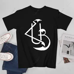 Unisex Men Armenian Alphabet Hye Tshirt Tees T Shirts Women Boys 100% Cotton T-Shirt