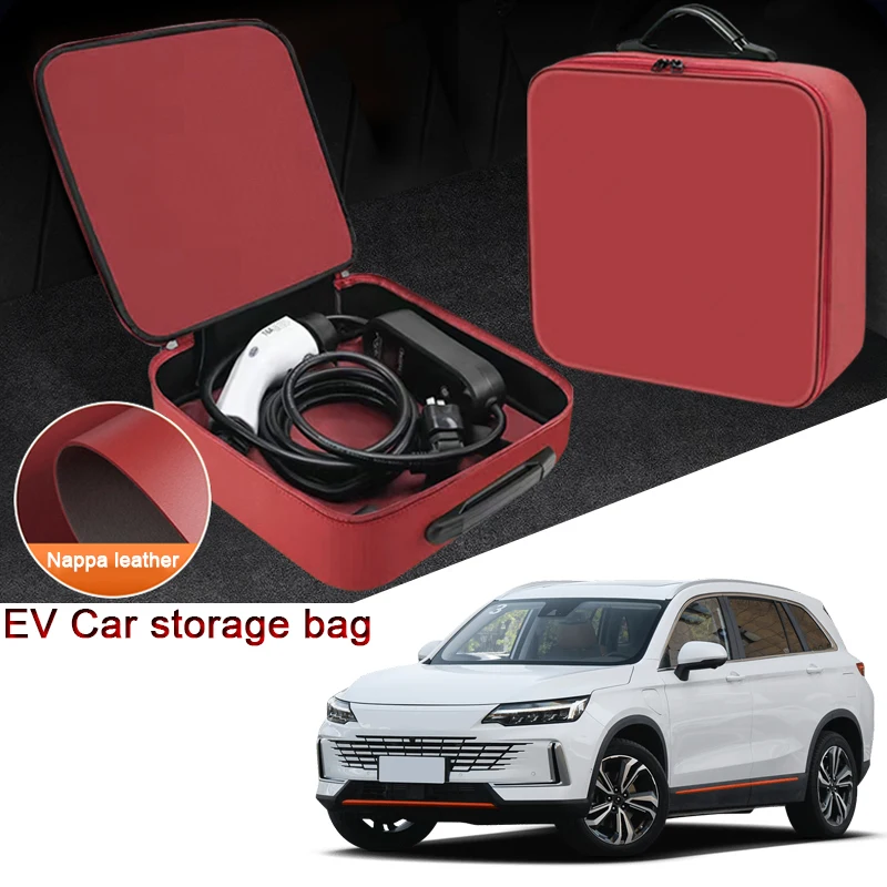 

Ящик для хранения автомобильного зарядного кабеля EV для Skywell ET5 Skyworth EV6 Elaris Beo Imperium SEV, кабели для зарядного устройства для электромобиля, сумка для переноски