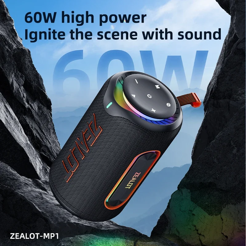 ZEALOT-MP1 Portable… - image