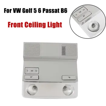 전면 천장 돔 램프, 독서등, 실내 지붕 램프, 폭스바겐 골프 5 6 티구안 파사트 B6, 스코다 예티 수퍼브 옥타비아용