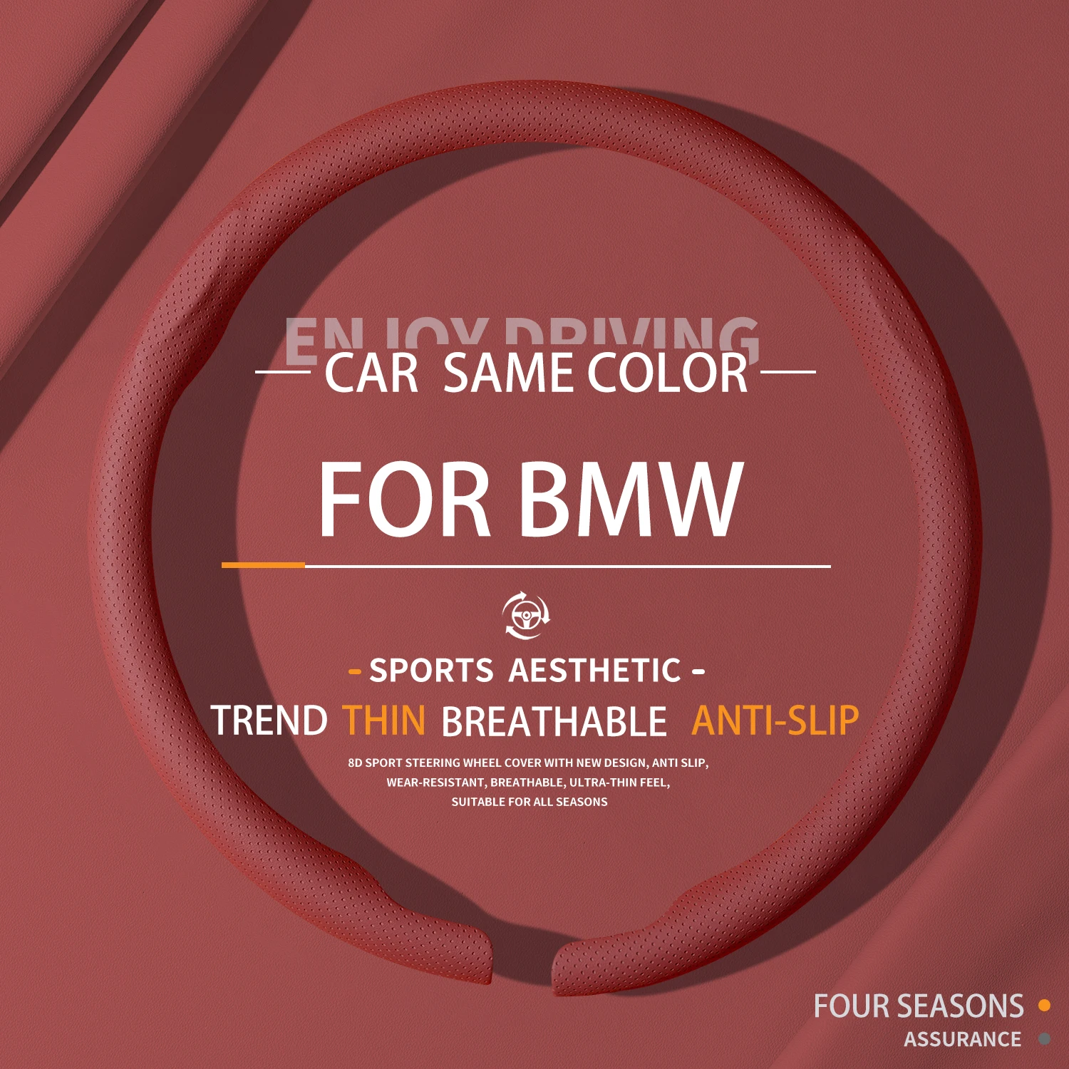 مناسبة لسيارات BMW غطاء عجلة القيادة 357 سلسلة X1 iX3 X2 X5 X6 X7 M4 GT320 li330 325 رقيقة جدا أربعة مواسم تنفس #1