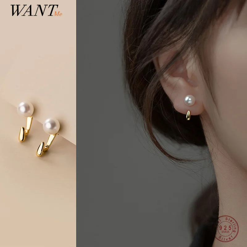 

WANTME 925 Sterling Silver Trend Statement Synthetic Pearl Ear Hook Korean Cute Teenager Daily Earring Jewelry Women Accessories