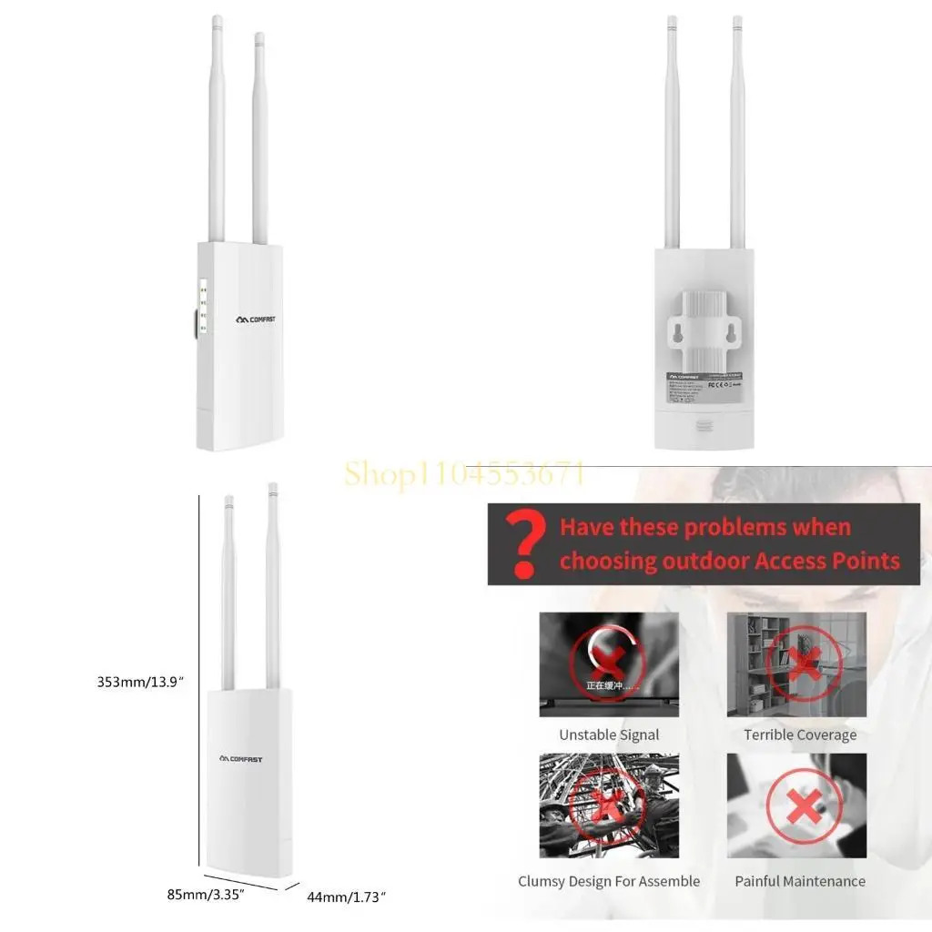 

Бестсой продавец Wi -Fi Repeater 1200 Мбит / с.