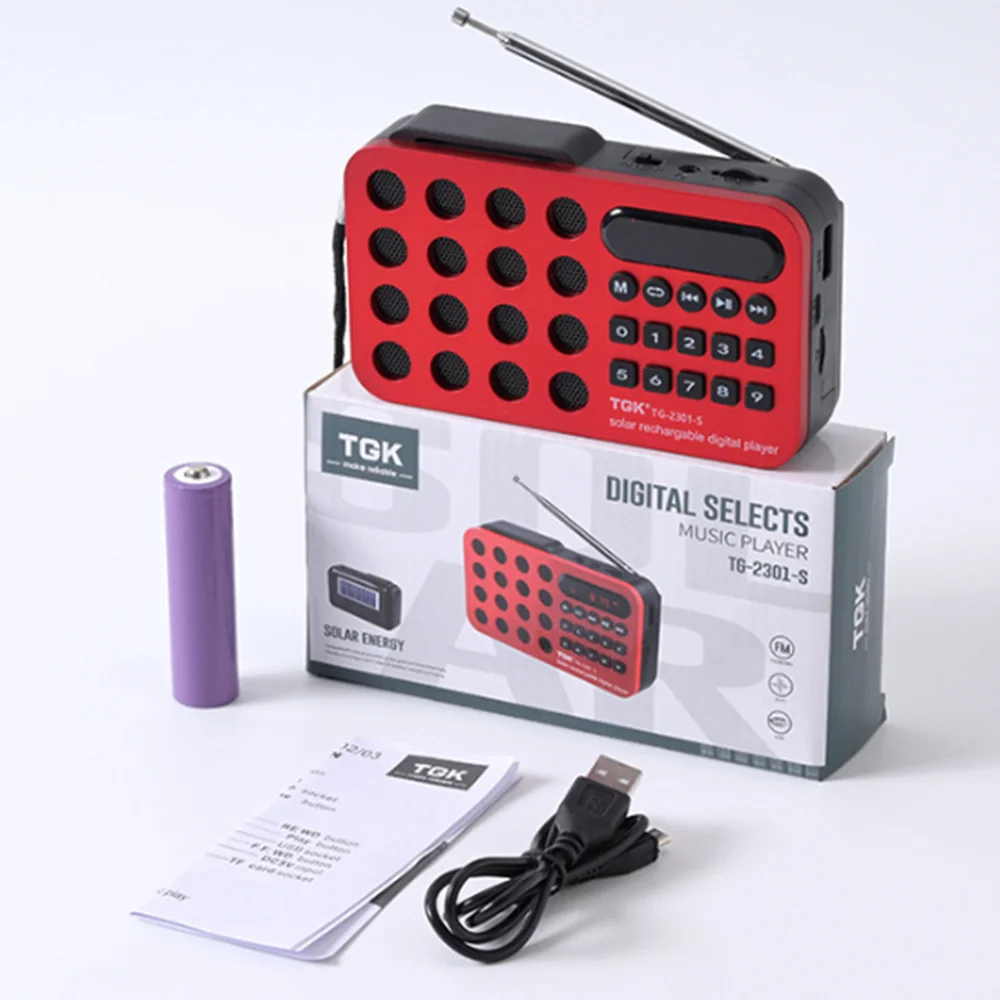 Global Mini Portabl…