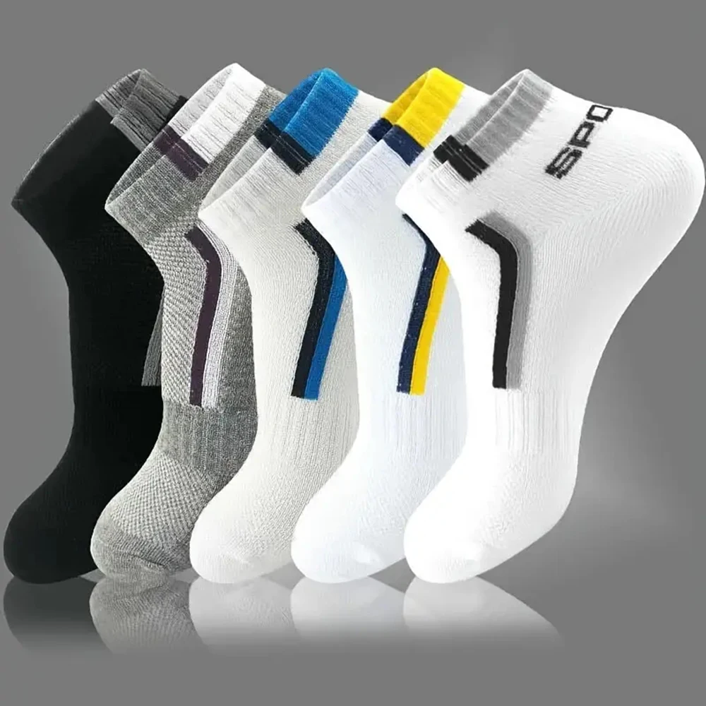 5 Pairs Men\'s Short Socks Print Color Block Breathable Sweat Resistant Anti-odor Comfortable Multicolor Round Neck Ankle Socks