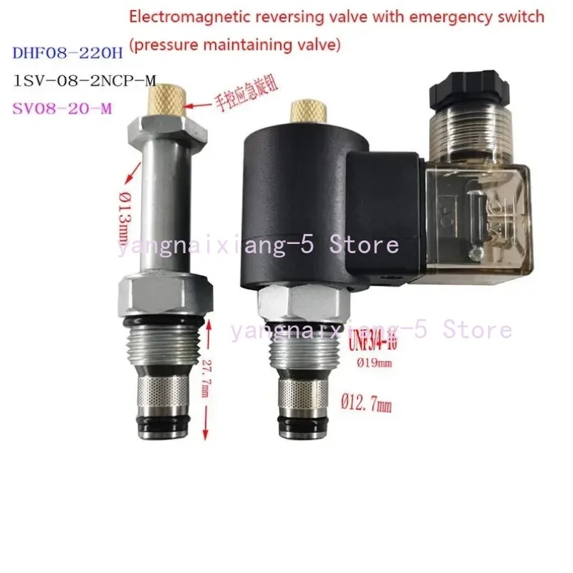 

Hydraulic Solenoid Valve SV08-20 Electromagnetic Reversing Valve LSV-08-2NCP Electric One-way Valve Shear Trigge