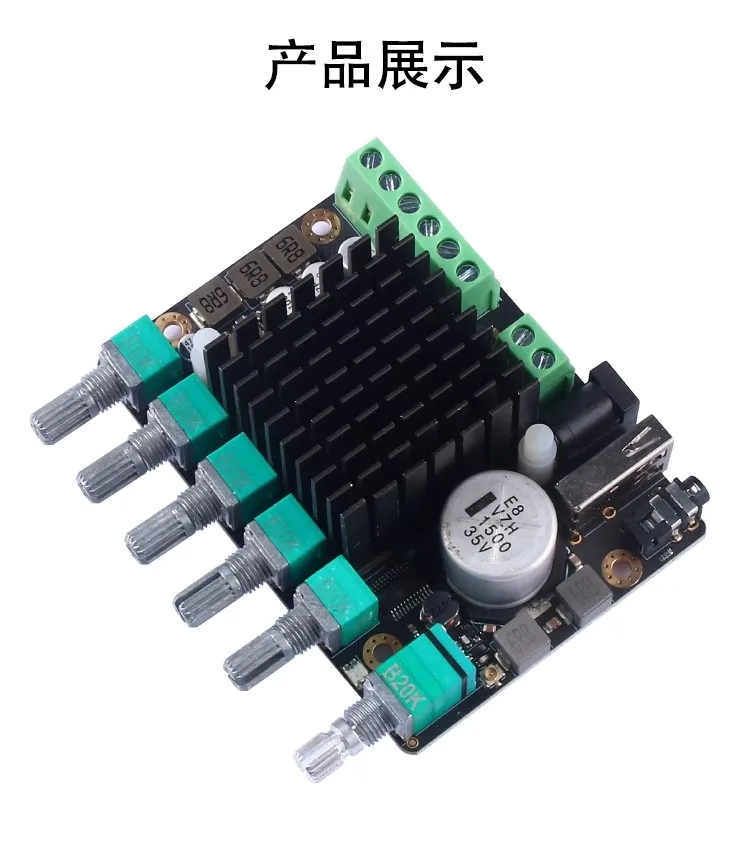 Three channel Bluetooth amplifier board 50W * 2+100W subwoofer amplifier module with adjustable frequency division point AUX/USB