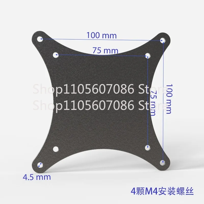 Portable Screen VESA Hole Locking Magnetic Bracket Magnetic Plate The Product Is Non-magnetic, You Need To Bring Your Own Magnet
