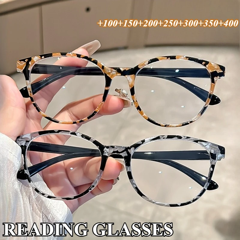 Ultraleichte Anti-Blaulicht-Lesebrille für Damen, modische bedruckte hochauflösende Lesebrille + 100 bis + 400