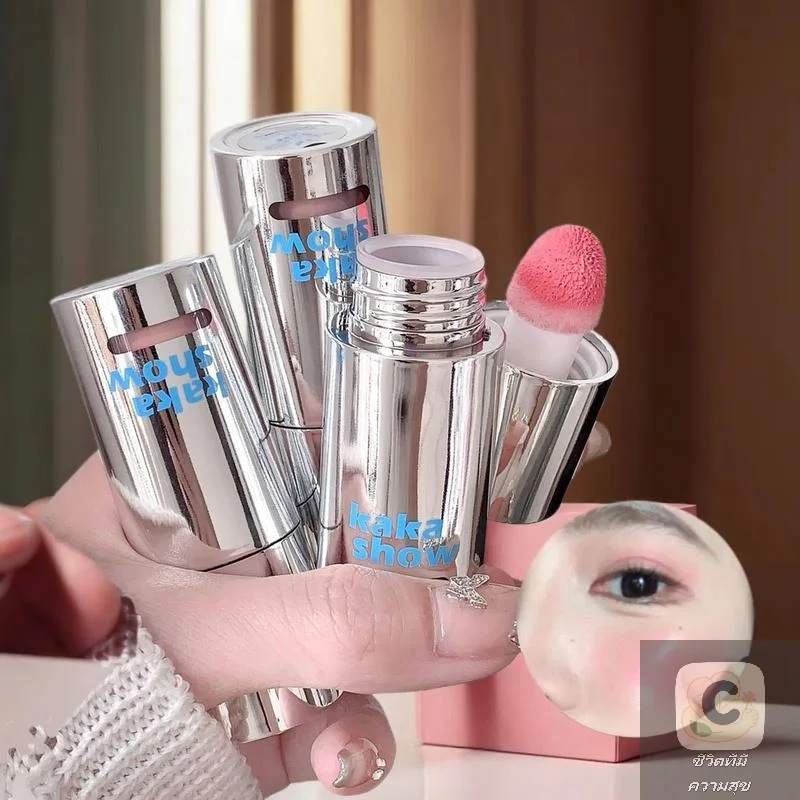 قطعة واحدة من أحمر الخدود Waterlight Rouge - مكياج كونتور للوجه يدوم طويلاً ومرطب #1