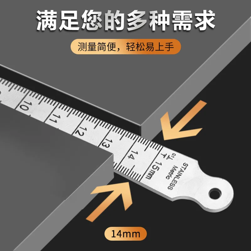 Wedge gauge High precision stainless steel clearance gauge Aperture gauge Taper gauge 1-15mm stainless steel inner diameter gaug