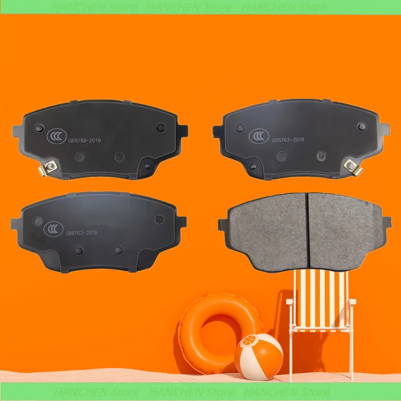 

For Changan UNI-Z/UNI-Z iDD Front Brake Pads/Car Accessories K-30038