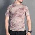 AT