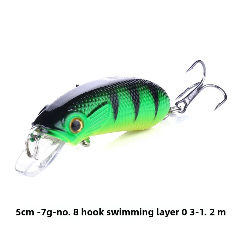 Small Fat Lure Set Fishing Gear Sinking Bait CC50 Fake Bait 