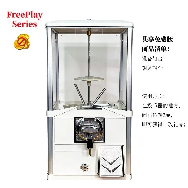 1pcs Square Tabletop Gashapon Machine Coin Operated Capsule Vendor Toy Dispenser