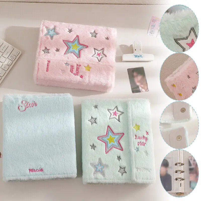 Imagem -04 - Kawaii Star Photo Album a5 Binder Soft Plush K-pop Photocards Coletar Livro Material Escolar 3