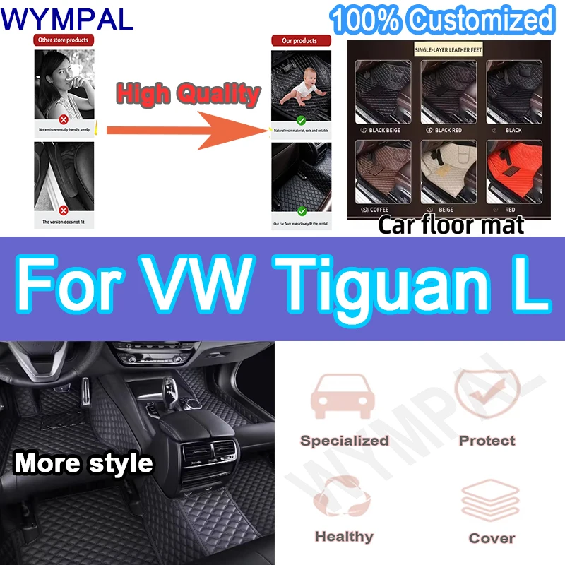 

Luxury Custom Car Floor Mats For VW Tiguan L PHEV 2019 2020 2021 2022 Foot Pads Automobile Carpet Cover Interior Accessories set