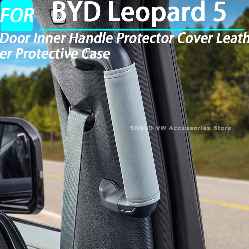 

Door Inner Handle Protector Cover Leather Protective Case for BYD Leopard 5 Interior Accessories 2025
