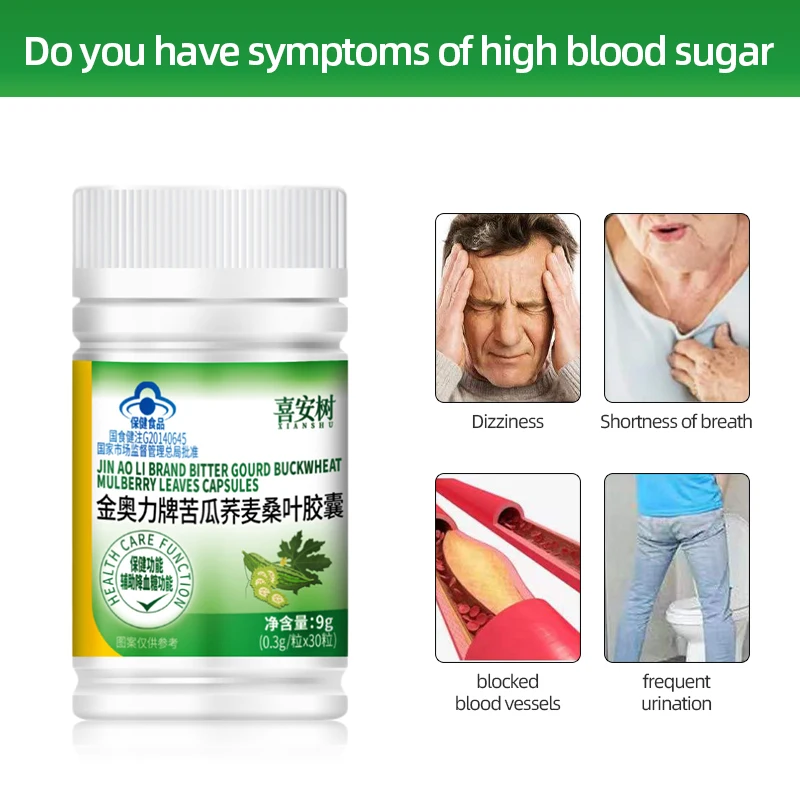 Diabetes Capsules Control High Blood Sugar Diabetic Hyperglycemia Bitter Melon Mulberry Leaves Supplement CFDA Approve