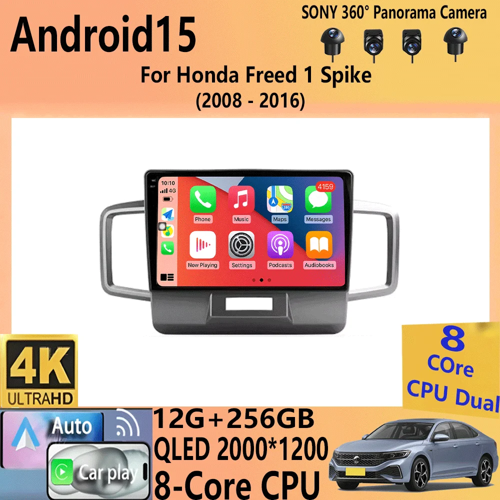 autoradio-android-15-carplay-pour-honda-freed-1-spike-2008-2016-lecteur-video-multimedia-2din-navigation-stereo-unite-principale-auto-dsp