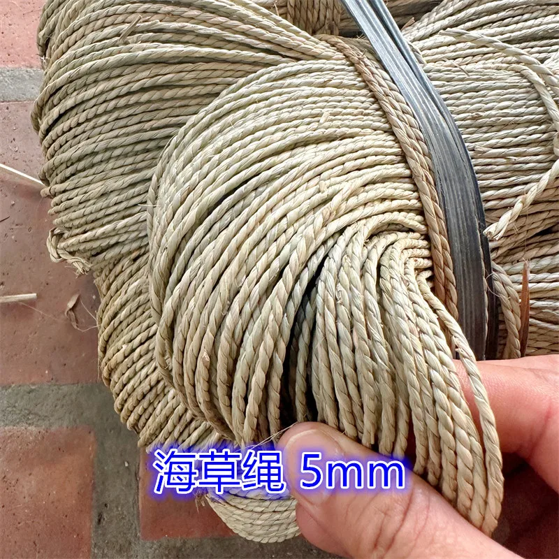 Approx 500g 25-30meter Natural Sea Grass Rope Single Strand 5-6mm Thickness for Basket Weaving Furniture Home Crafts Materials