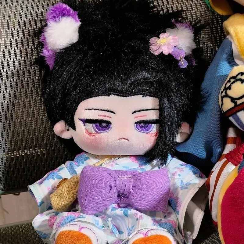 

Аниме-игрушка Jujutsu Kaisen: плюшевая кукла Гето Сугуру, 20 см, хлопковая, мягкая, портативная, кавайная, аксессуар, подарок