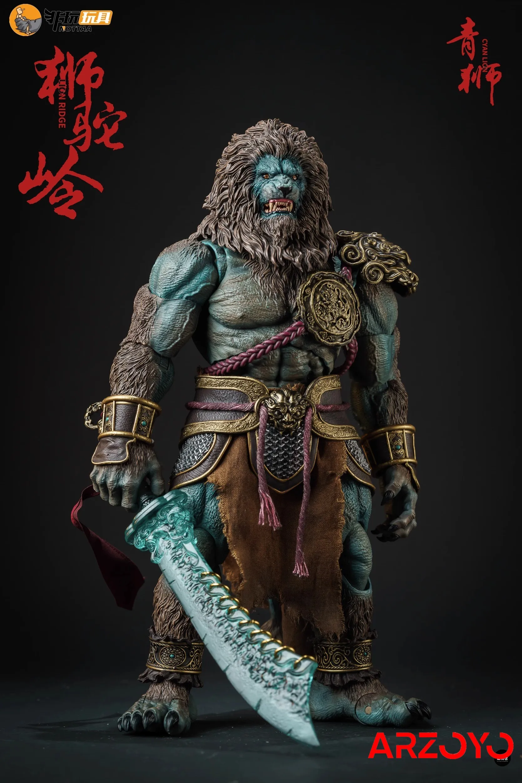 

In Stock Nottaa YM005 1/12 Shiziling Cyan Lion Double Headed Action Figure Mythical Soldier Statue Model Toy Collection