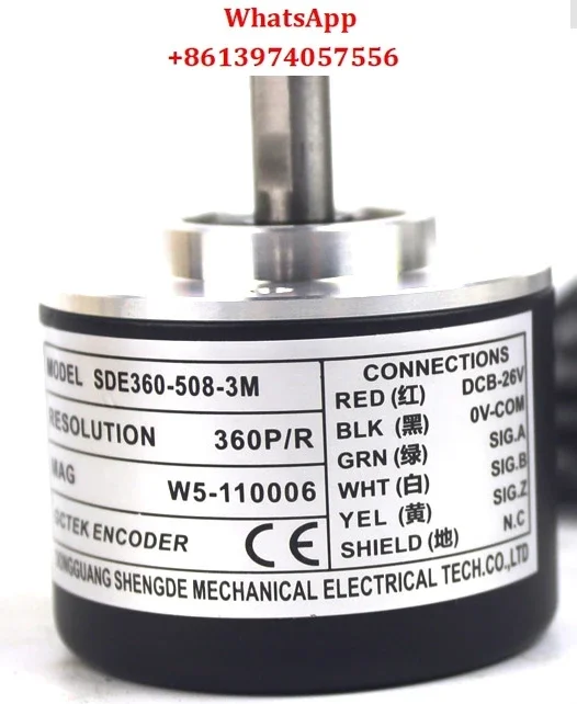 High Speed Punch El…