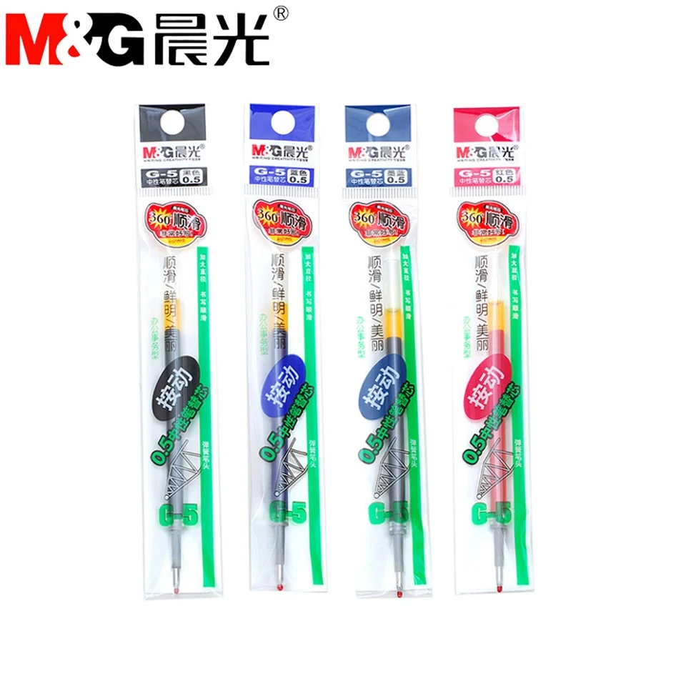 10Pcs/box M&G G-5 Press Gel Pen Refills 0.5mm Blue/Black/Dark/Blue And Red Ink For Student Stationery Writing Push Type Gel Pens