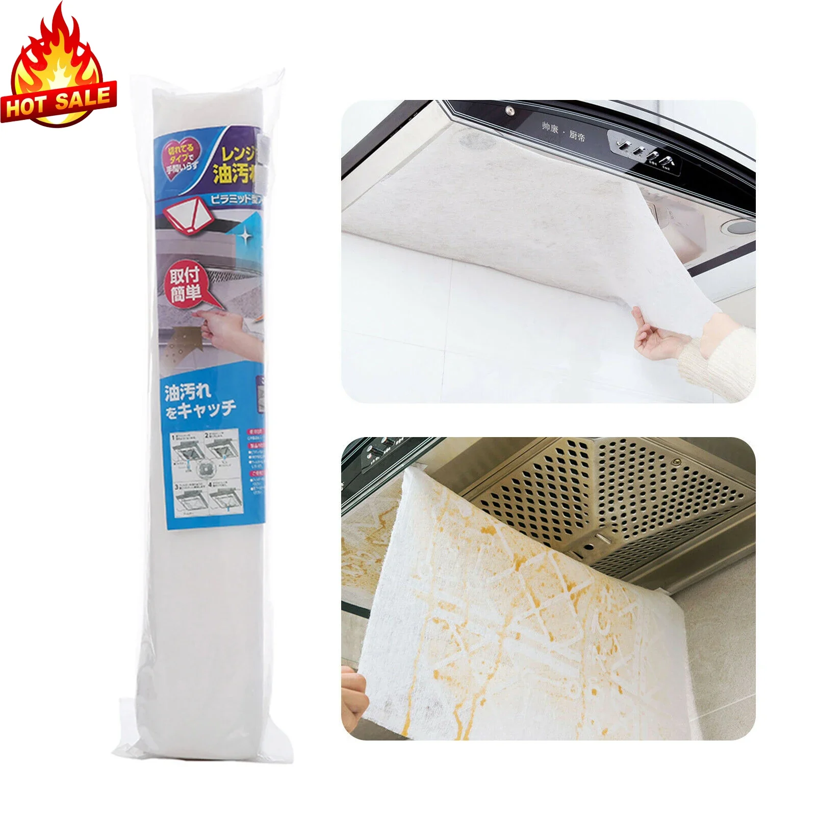 Disposable Kitchen Oil Filter Paper Universal Absorbing Paper Non-woven Anti Oil Range Hood Grease Filter Paper Kitchen Tools
