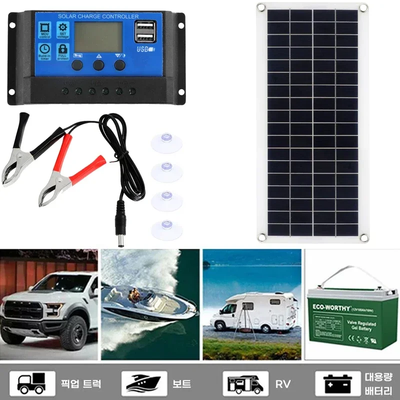 1000W Solar Panel Kit 12V USB Charging Solar Cell Board Controller Portable Waterproof Solar Cells for Phone RV Car MP3 PAD