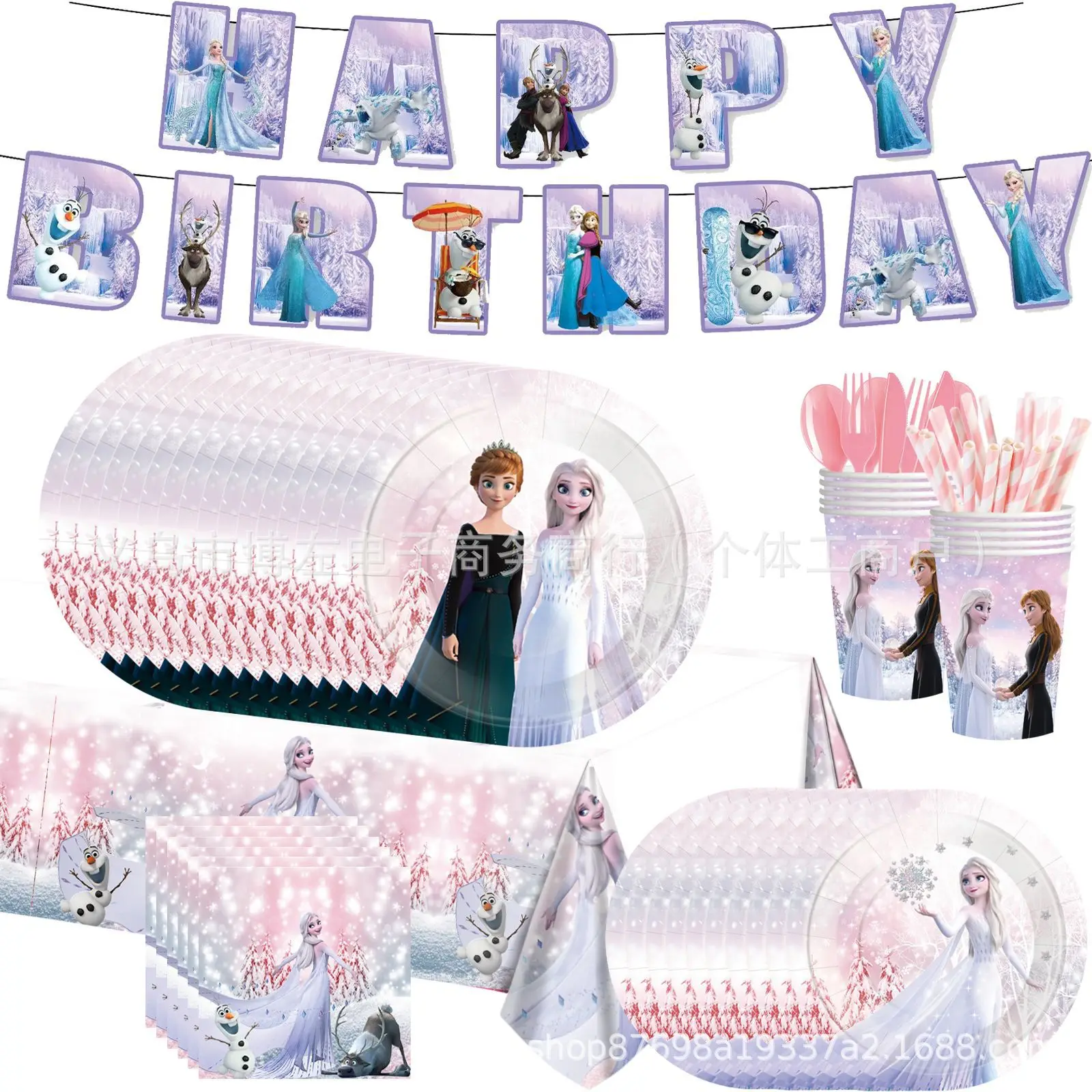 Frozen Themed Disposable Paper Tray Tissue Tablecloth Set Anna Elsa Princess Children Birthday Party Atmosphere Decoration Gift