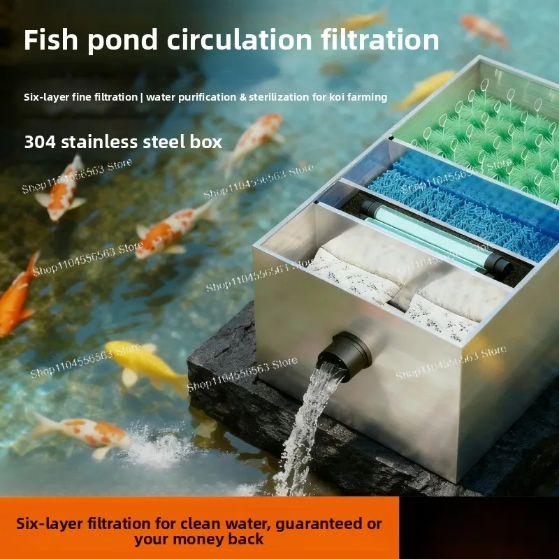

Fish pond filter Water circulation system Outdoor stainless steel water purification equipment Outdoor courtyard pool