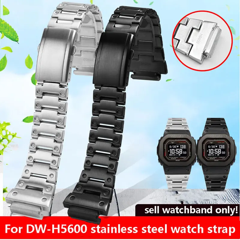 For Casio Small Square DW-H5600 Watch Strap Modified Stainless Steel Men's Watch Strap Stainless Steel Bracelet Accessories 18mm