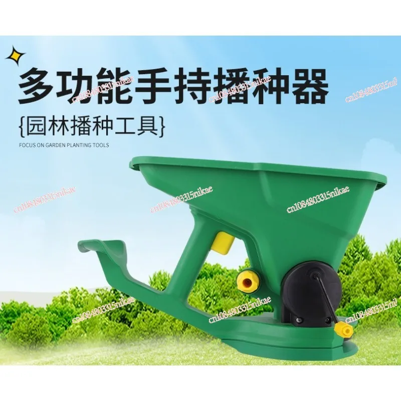 Household Soybean Corn Seeds Handheld Sowing Tools Garden Lawn