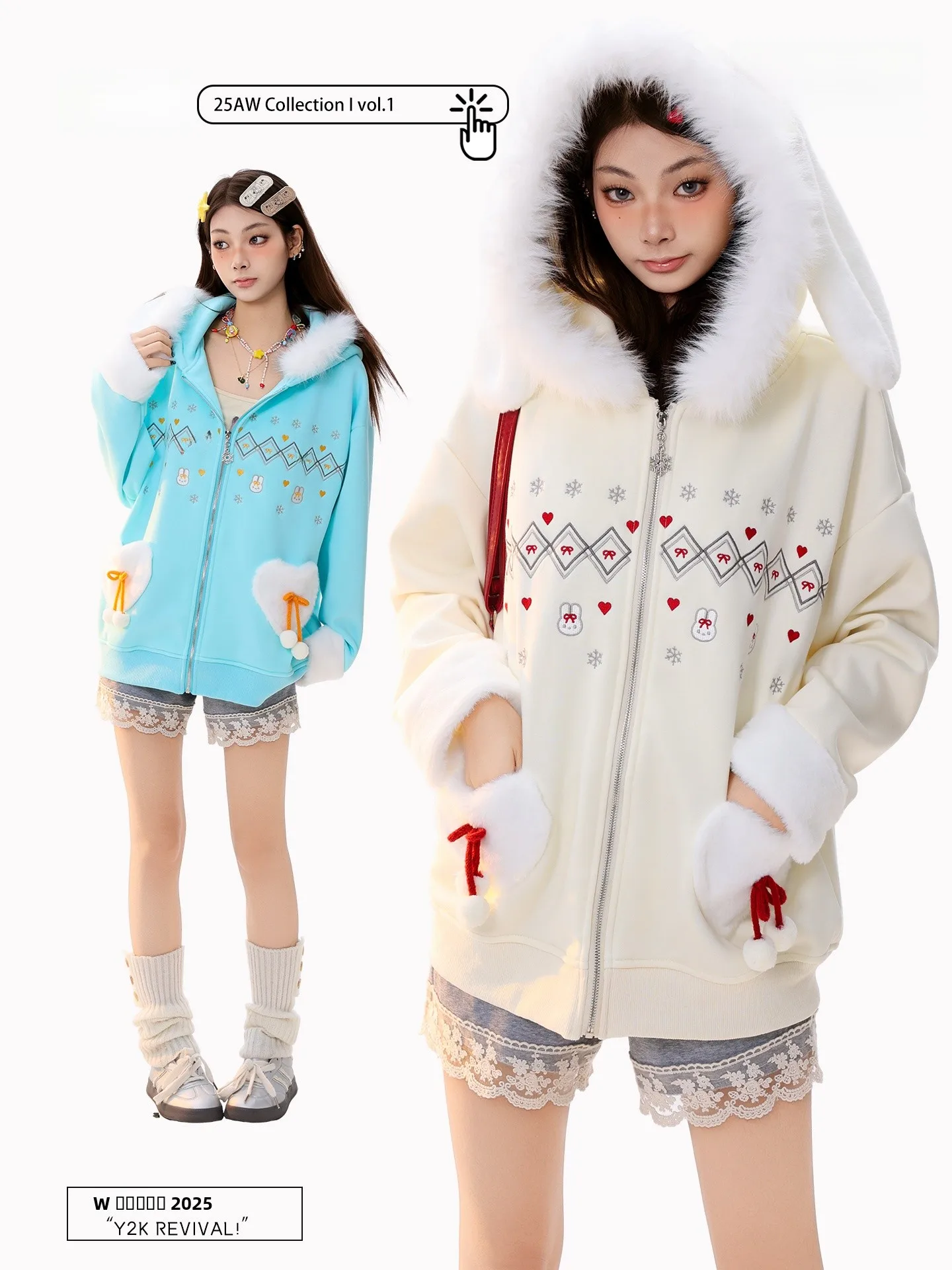 

Женская толстовка PBB на флисовой подкладке с меховым воротником в виде кроличьих ушей и вышитым сердцем, на молнии, в уличном стиле, зимнее пальто