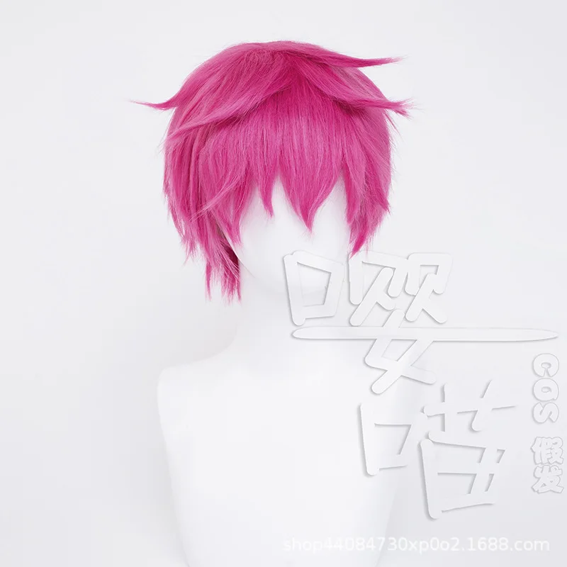 Anime The Disastrous Life K.-Nan Saiki Kusuo Cosplay Wig 30CM Purple Heat Resistant Synthetic Hair Cosplay Wigs Halloween Party