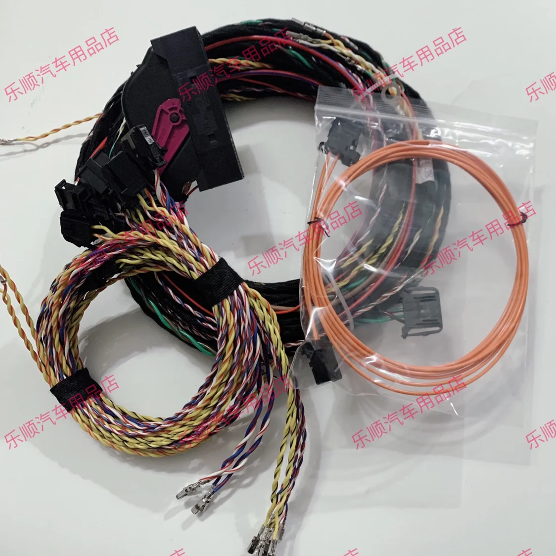 Maiteng Danna power amplifier wiring harness Volkswagen's high 7 Lingd Passat Tiguan L Tiguan An Danna audio wiring harness